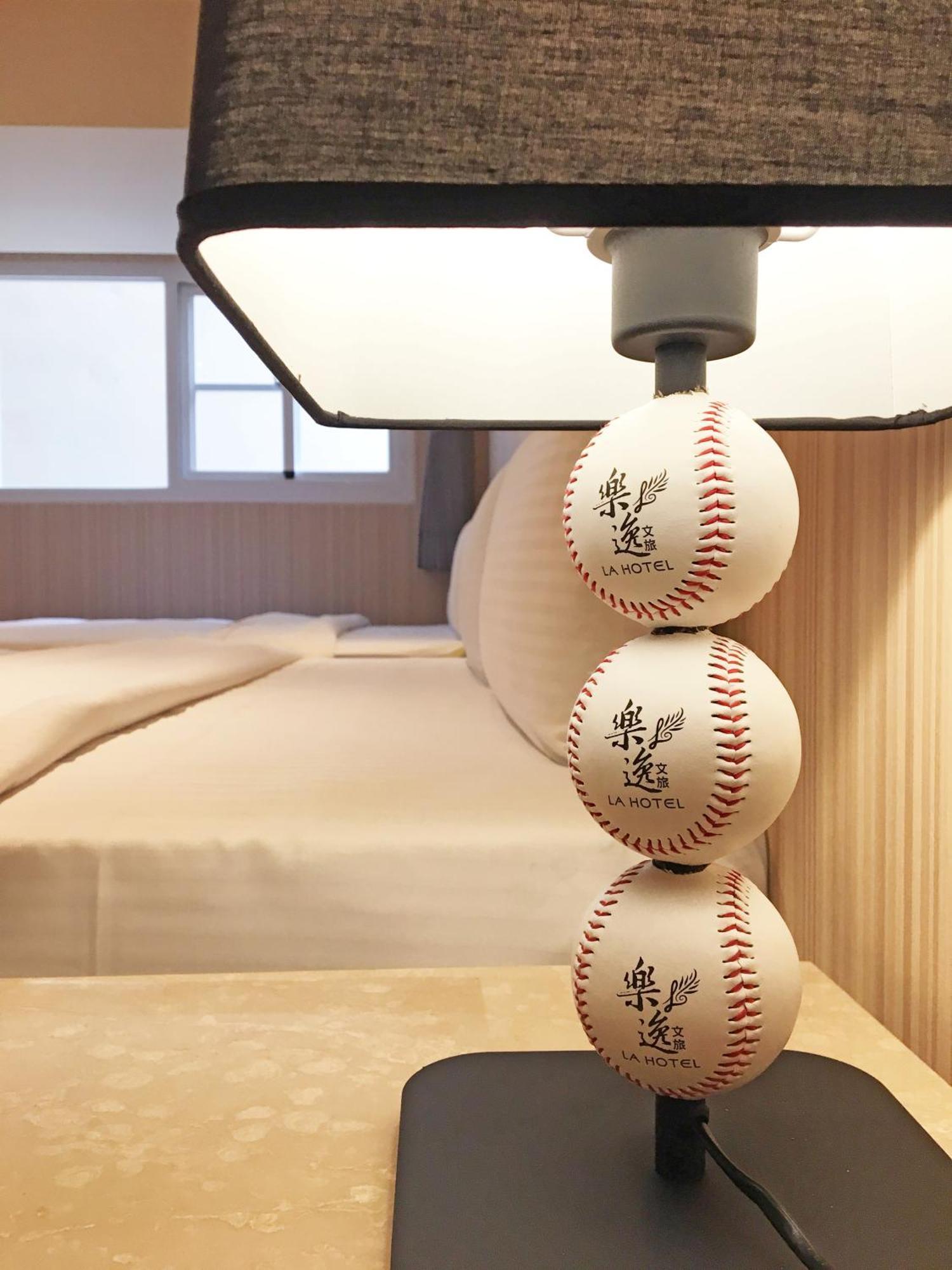 La Hotel-Baseball Theme Hall Kao-siung Exteriér fotografie